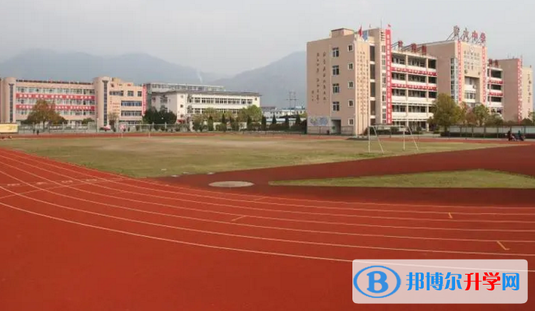 仙居宏大中學錄取分數線(2023年參考)