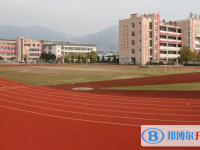 仙居宏大中學錄取分數線(2023年參考)