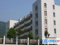 仙居縣盂溪中學錄取分數線(2023年參考)