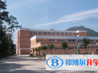 三門縣亭旁高級中學錄取分數線(2023年參考)