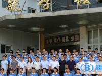 三門二高錄取分數線(2023年參考)