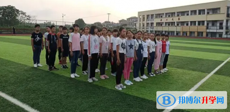 三門中學(xué)錄取分數(shù)線(2023年參考)