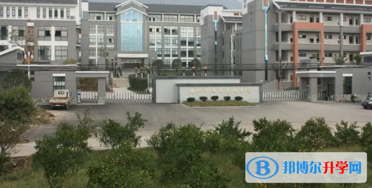 麗水市文元高級中學錄取分數線(2023年參考)