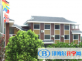 2023年浙江金華比德弗國(guó)際學(xué)校報(bào)名時(shí)間