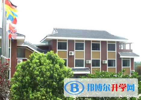 浙江金華比德弗國際學(xué)校靠譜嗎