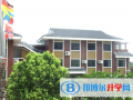 浙江金華比德弗國際學(xué)?？孔V嗎