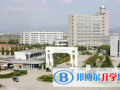 2023年東陽中天高級(jí)中學(xué)國際部錄取分?jǐn)?shù)線