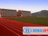 玉環(huán)坎門中學(xué)錄取分?jǐn)?shù)線(2023年參考)