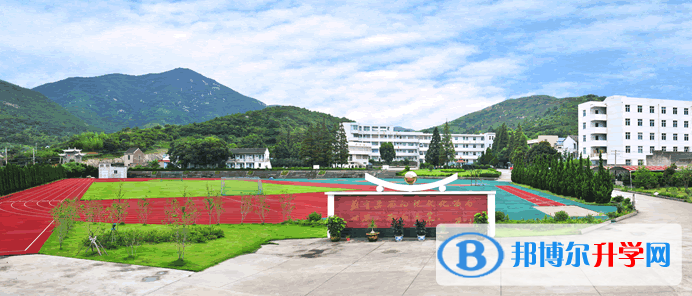 舟山市六橫中學錄取分數(shù)線(2023年參考)