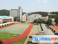 舟山田家炳中學錄取分數線(2023年參考)
