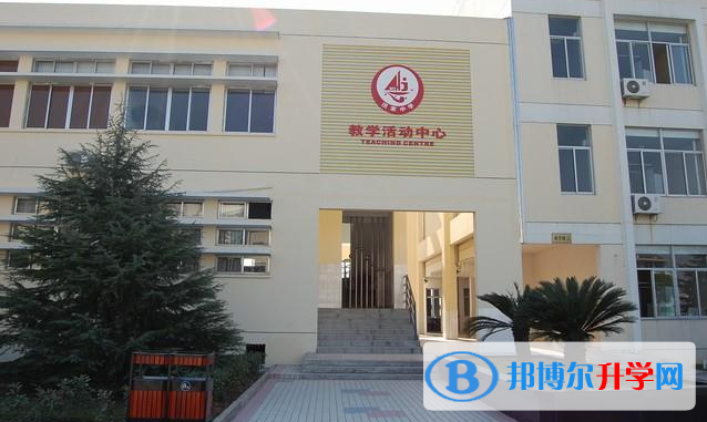 臺州市洪家中學、三梅中學錄取分數線(2023年參考)