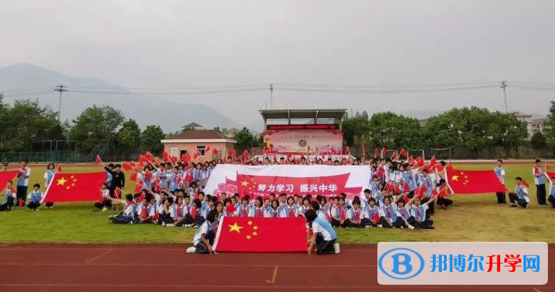 江山五中錄取分?jǐn)?shù)線(2023年參考)