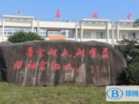 龍游二高錄取分數線(2023年參考)