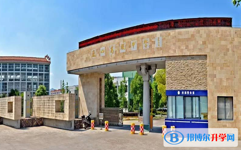 東陽市巍山高中錄取分?jǐn)?shù)線(2023年參考)