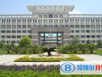 東陽(yáng)中學(xué)錄取分?jǐn)?shù)線(xiàn)(2023年參考)
