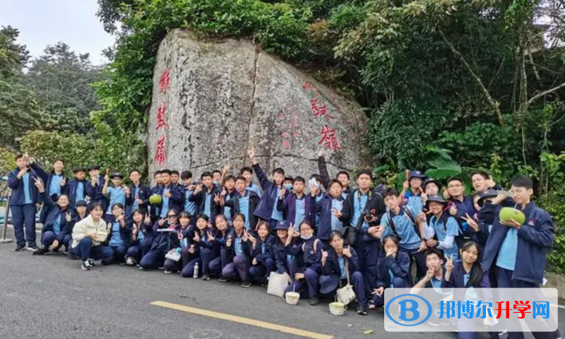 海口山高高級實驗中學地址在哪里，哪個地區，哪個城市?