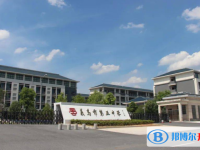 義烏五中錄取分數線(2023年參考)