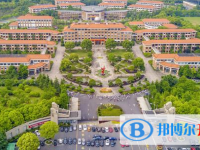 義烏中學錄取分數線(2023年參考)