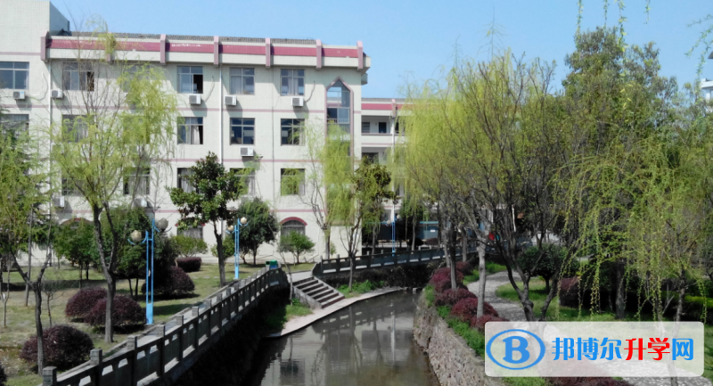 蘭溪市蜀山中學錄取分數(shù)線(2023年參考)