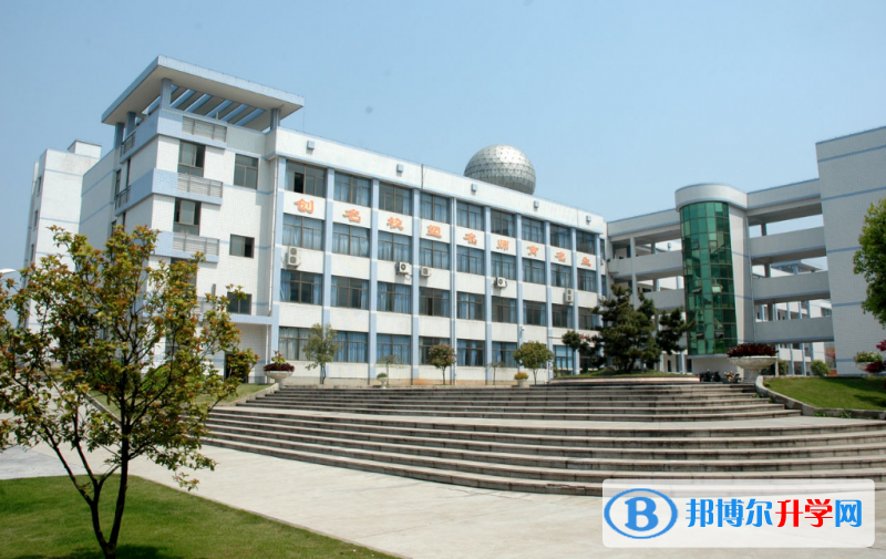 蘭溪三中錄取分數線(2023年參考)