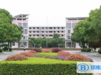 長興縣藝術(shù)高級中學(xué)錄取分?jǐn)?shù)線(2023年參考)