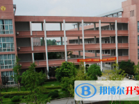 長興縣金陵高級中學(xué)錄取分?jǐn)?shù)線(2023年參考)