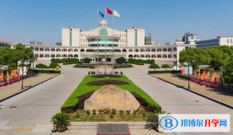 長興中學(xué)錄取分數(shù)線(2023年參考)
