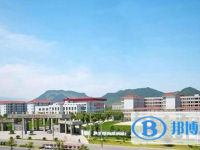 安吉振民高級中學(xué)錄取分?jǐn)?shù)線(2023年參考)