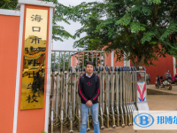 海口羅牛山學校歷年招生分數線一覽表(2025參考)