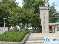 桐鄉一中錄取分數線(2023年參考)