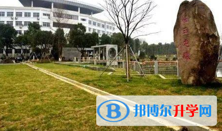 湖州一中錄取分?jǐn)?shù)線(2023年參考)