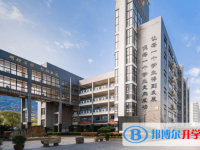 杭州市臨平實驗中學、杭州二中樹蘭高級中學錄取分數線(2023年參考)