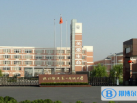 余杭二中錄取分數線(2023年參考)
