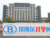 余杭一中錄取分數線(2023年參考)
