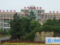 蕭山三中錄取分數線(2023年參考)