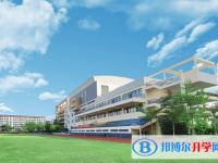 三亞華僑學校地址在哪里，哪個地區，哪個城市?