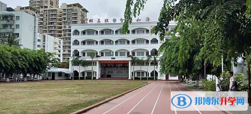 2023三亞豐和學(xué)校多少錢(學(xué)費(fèi)明細(xì))