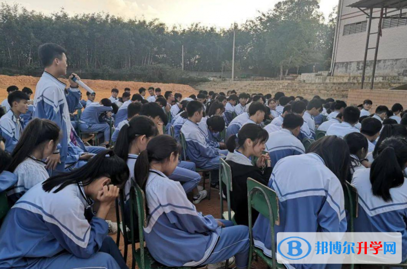 儋州丹陽學校地址在哪里，哪個地區，哪個城市?