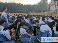 儋州丹陽學校地址在哪里，哪個地區，哪個城市?