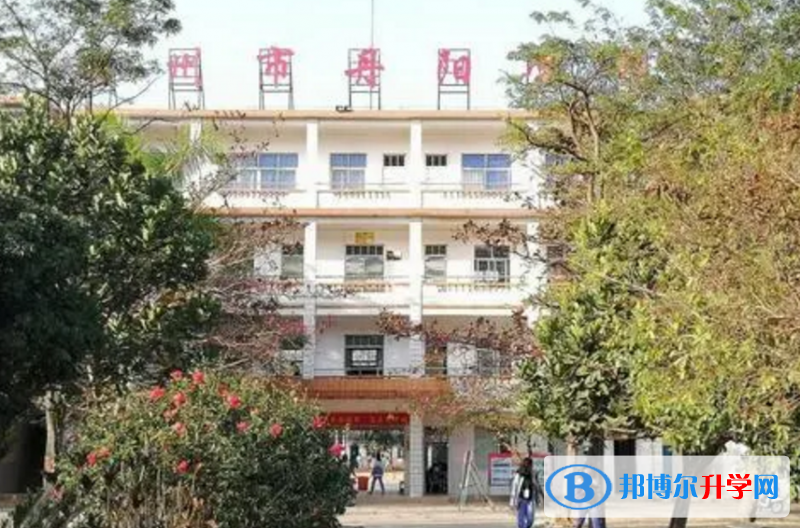 儋州丹陽(yáng)學(xué)校怎么樣、好不好(2023參考)