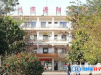 儋州丹陽學校怎么樣、好不好