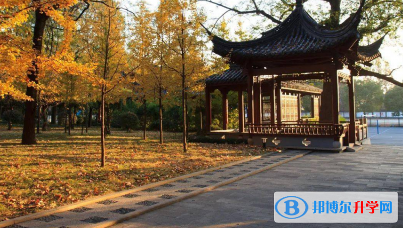 紹興稽山中學錄取分數(shù)線(2023年參考)