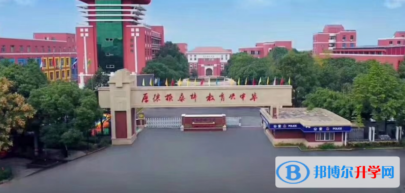 諸暨市榮懷實驗中學、榮懷外語中學錄取分數線(2023年參考)