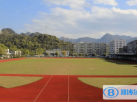 蒼南中考錄取分?jǐn)?shù)線(2023年參考)