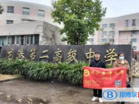 蒼南龍港二高錄取分數線(2023年參考)