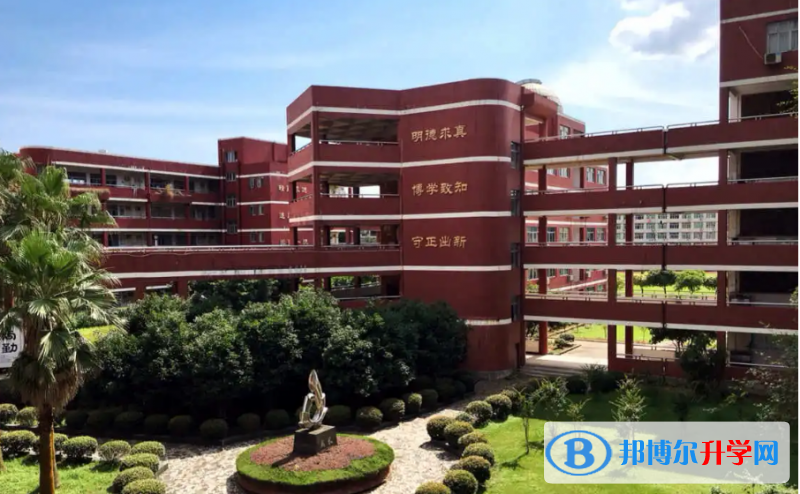 蒼南縣靈溪二高錄取分數線(2023年參考)