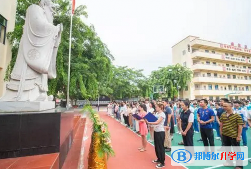 海南鑫源高級(jí)中學(xué)地址在哪里，哪個(gè)地區(qū)，哪個(gè)城市?