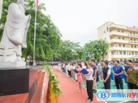 海南鑫源高級中學地址在哪里，哪個地區，哪個城市?