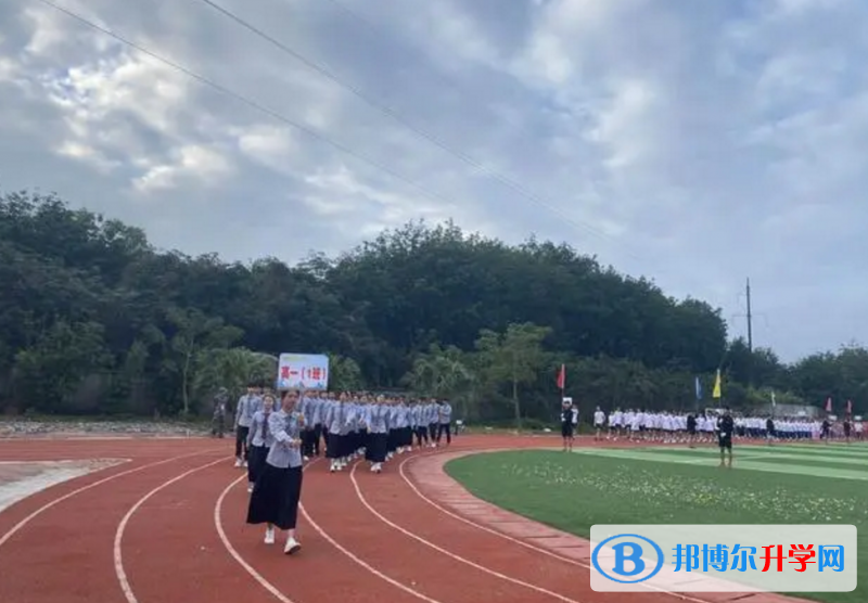 儋州川綿中學(xué)怎么樣、好不好(2023參考)