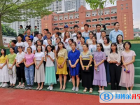 儋州正大陽光中學地址在哪里，哪個地區，哪個城市?